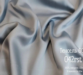 Ткань Тенсель МЕБ-Ф - image-01-10-25-09-13-27