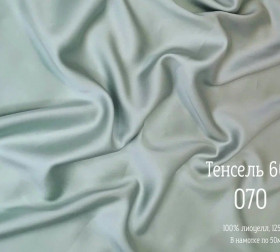 Ткань Тенсель МЕБ-Ф - image-01-10-25-09-13-22