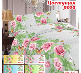 Ткань Бязь ИМ-ИГ - 7089 Цветущая роза