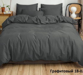 - Микрофибра гл-кр без тиснения 100% п-э 220 см (80) диз. 18-0201 Графитовый (43) - Микрофибра гл-кр без тиснения 100% п-э 220 см (80) диз. 18-0201 Графитовый (43)