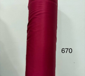 Ткань Сатин Однотонный ГАЛ - 670