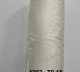 Ткань Тенсель Жаккард ГАЛ - 4307 - TS 18.