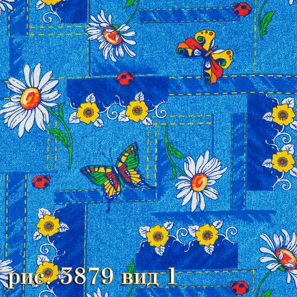 Ткань Бязь Плательная ОЛ ГУ ПР - 3879-1