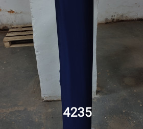 Ткань Тенсель ГАЛ - 4235