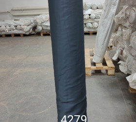 Ткань Тенсель ГАЛ - 4279