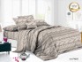 Поплин 9D Актив пл.95 (серия Королевский бархат) 9D ДАВ - ВЯЗАНКА 74660 - 1