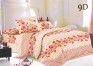 Поплин 9D Актив пл.95 (серия Королевский бархат) СУПЕР ПРОВАНС - 1
