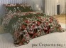 Перкаль ЭЛИТНЫЙ пл.125 ОСН - СТРАСТЬ 1 - 1