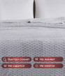 4D Плед Экстрасофт с эффектом норки пл.300 гр. Плед Экстрасофт 4D - АИ-З ПУШИСТЫЙ КУБИК СВЕТЛО СЕРЫЙ - 2
