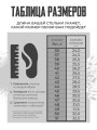 Ботинки мужские 35 - 2