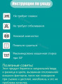Плед Акриловый Двухслойный Однотонный Жаккард КУБИКИ 5656 - 5