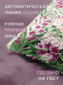 ЭКО Бязь Постельное белье - ТЕИ ВАЛ АМАРИС 51043-1 - 4